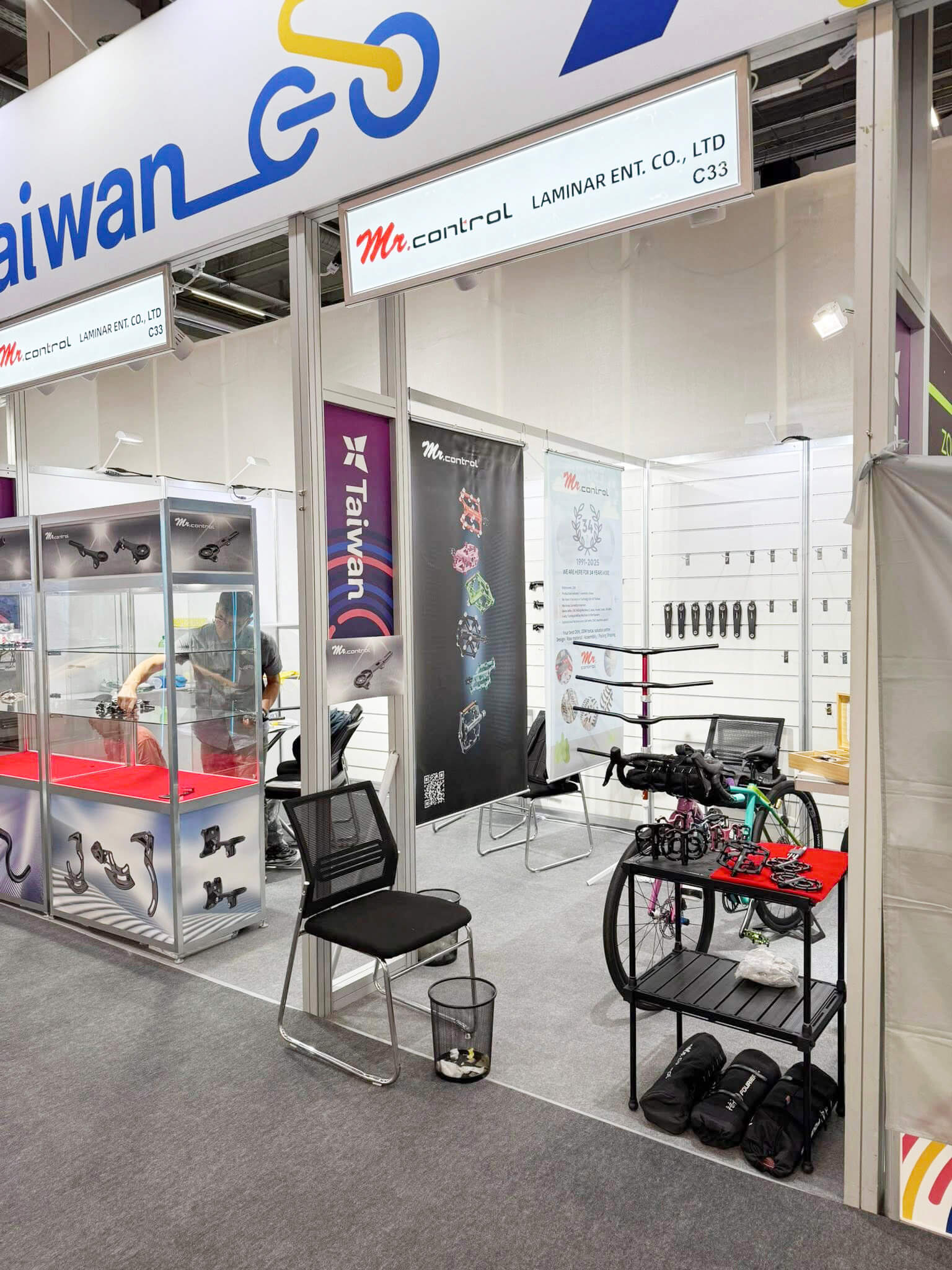 2025年德國歐洲自行車展（Eurobike 2025）